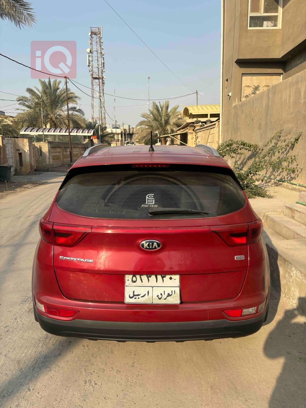 Kia Sportage